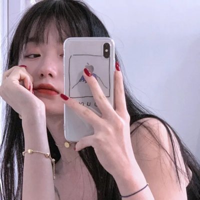 花咒